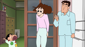 Shin Chan: ¡Esto es una animalada!